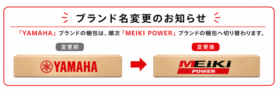 さ