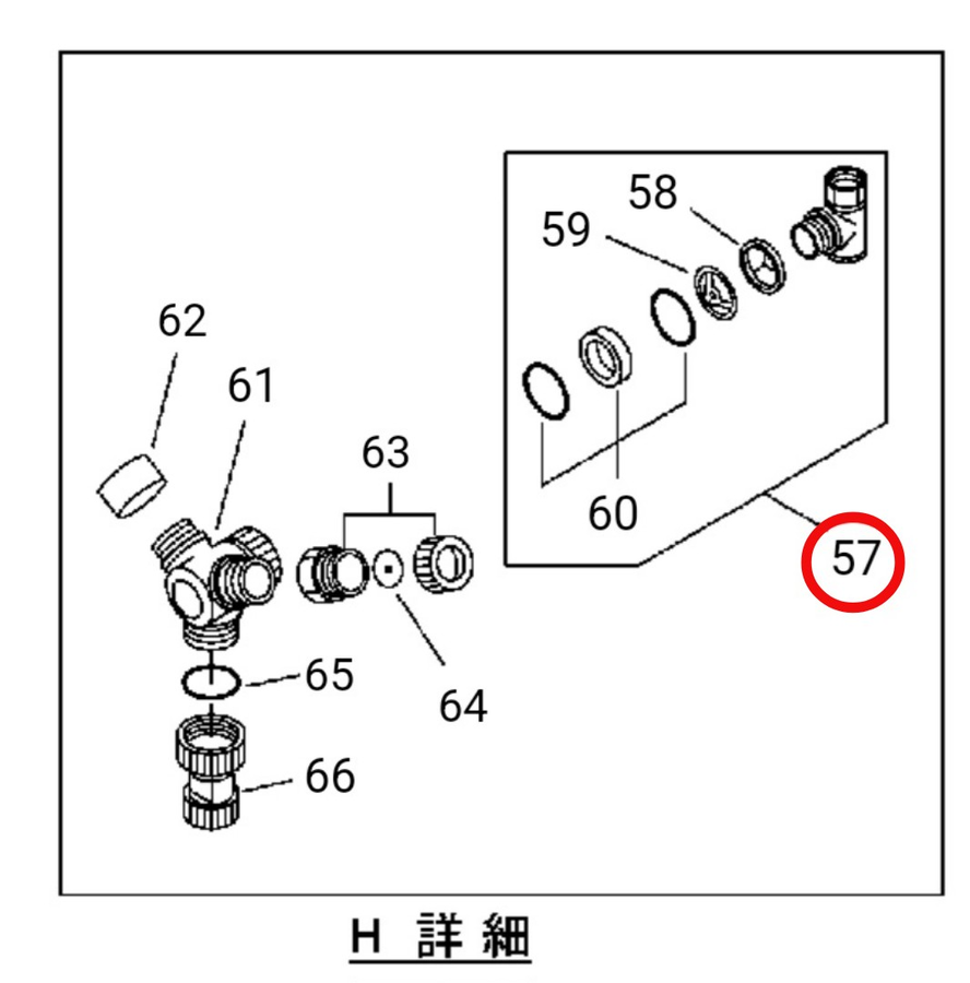 あ