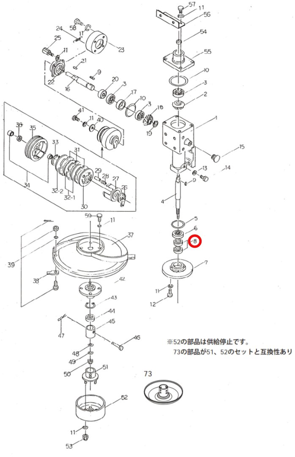 あ