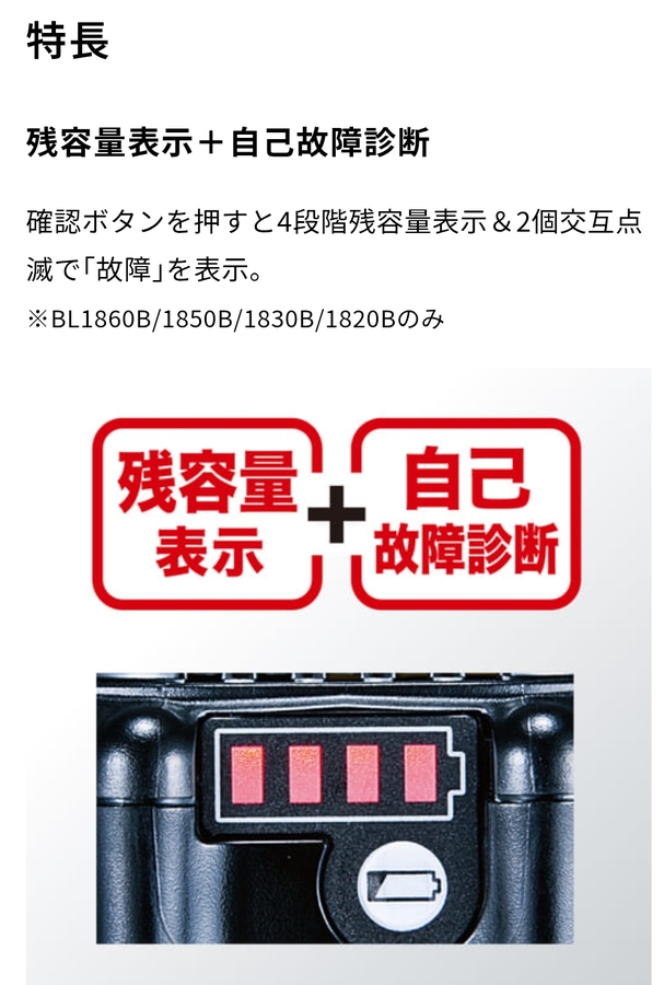 あ