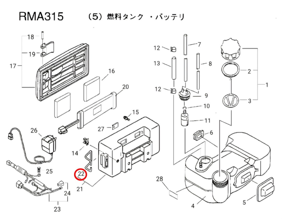 あ