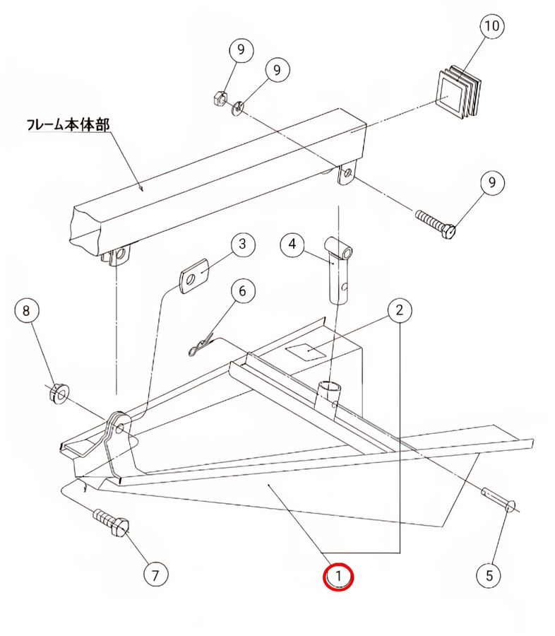 あ