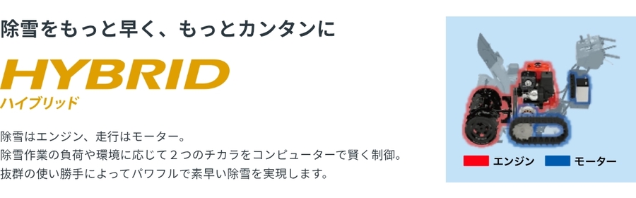 あ