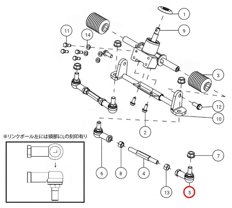あ