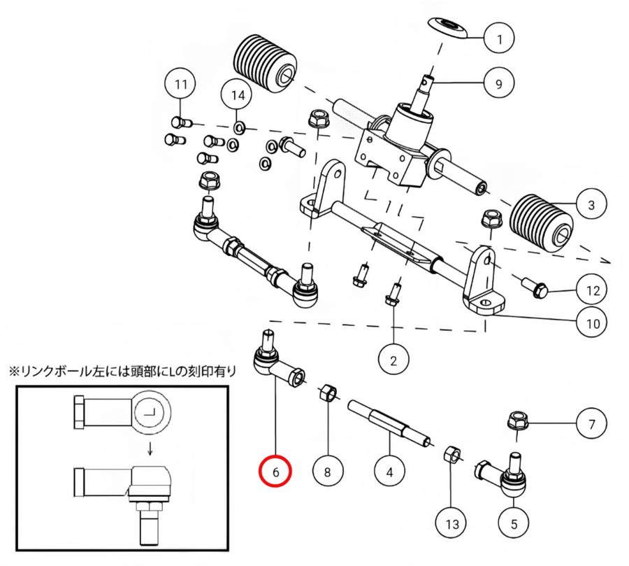 あ