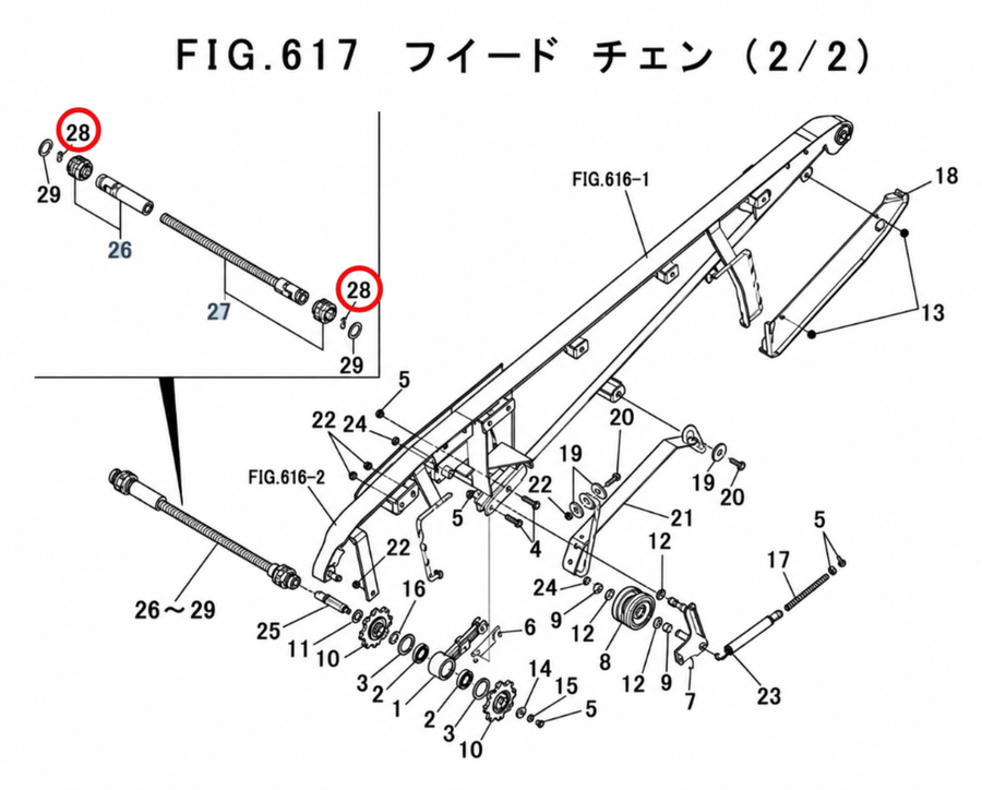 あ