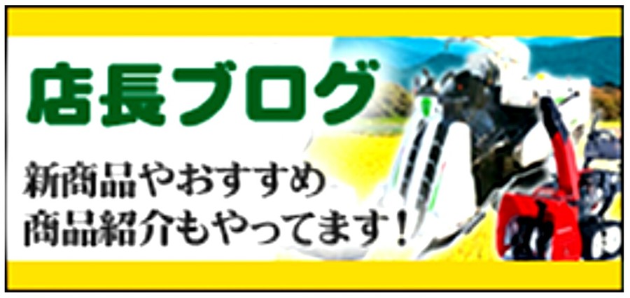 か