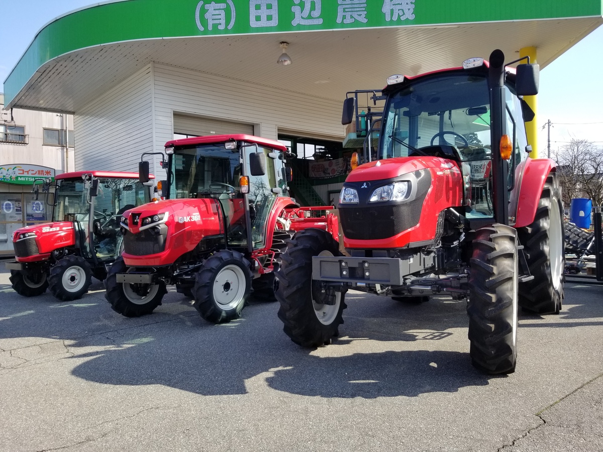 有)田辺農機 農機具のショッピング